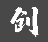 文化创意与策划
